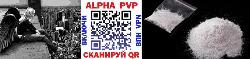 Купить наркоту Оса ГАШИШ  Канабис  Мефедрон 