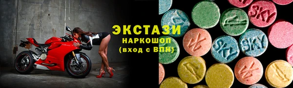 не бодяженный Алексин