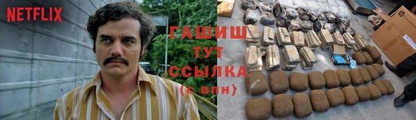 не бодяженный Алексин