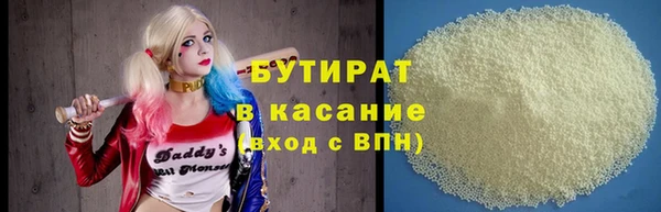 не бодяженный Алексин
