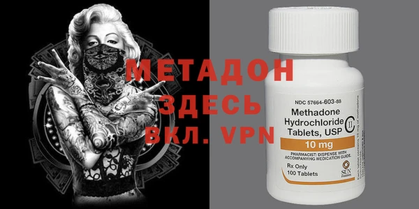 не бодяженный Алексин