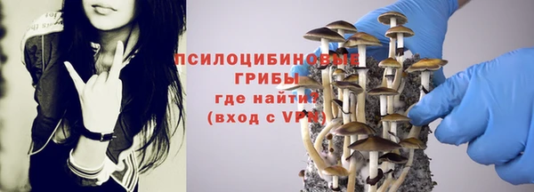 альфа пвп VHQ Алзамай