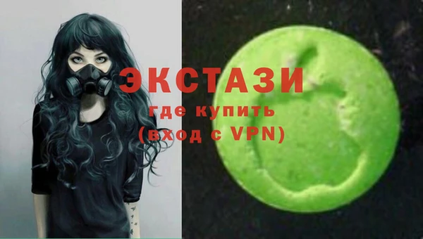 не бодяженный Алексин