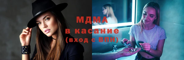 не бодяженный Алексин