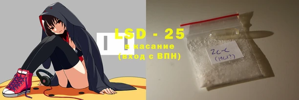 альфа пвп VHQ Алзамай