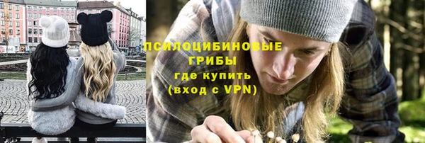 альфа пвп VHQ Алзамай