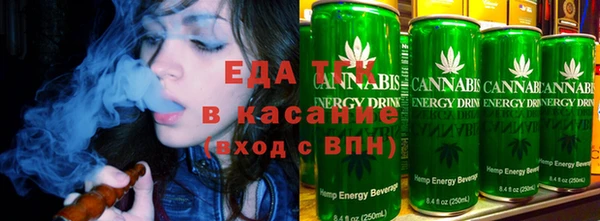 альфа пвп VHQ Алзамай