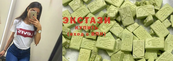 не бодяженный Алексин