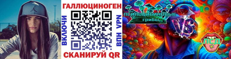 даркнет телеграм  цены наркотик  Оса  Галлюциногенные грибы мицелий 